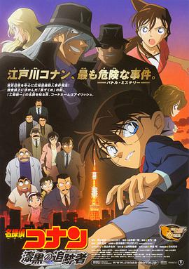 日韩在线激情