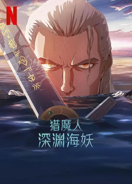 亚洲国产天堂久久综合图区
